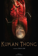 kuman thong (2024)